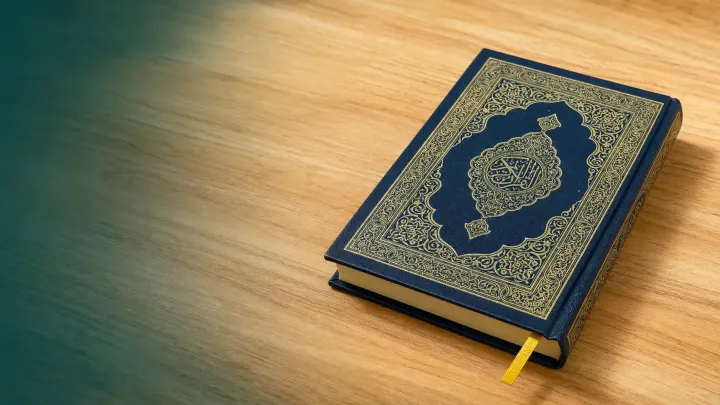 Online Quran Reading Classes