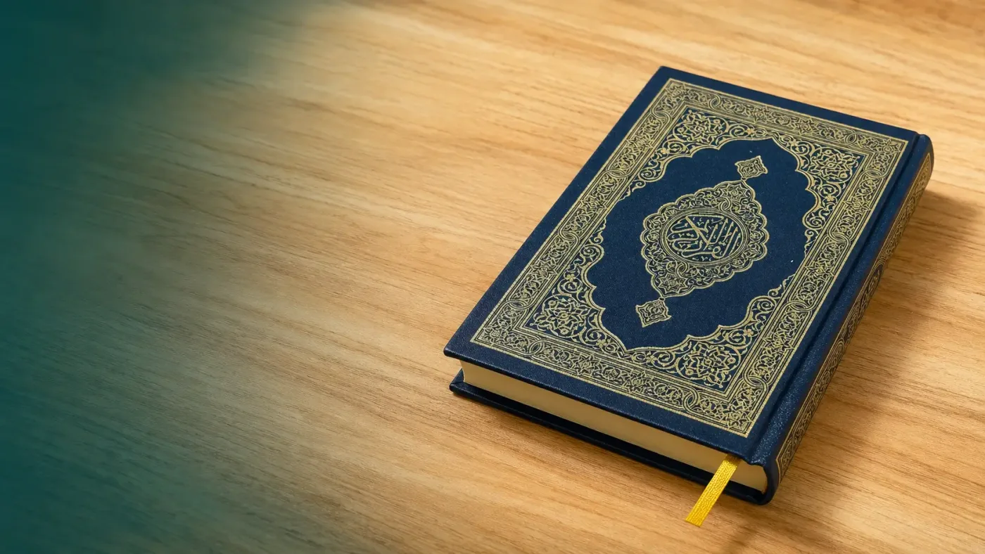 Online Quran Reading Classes