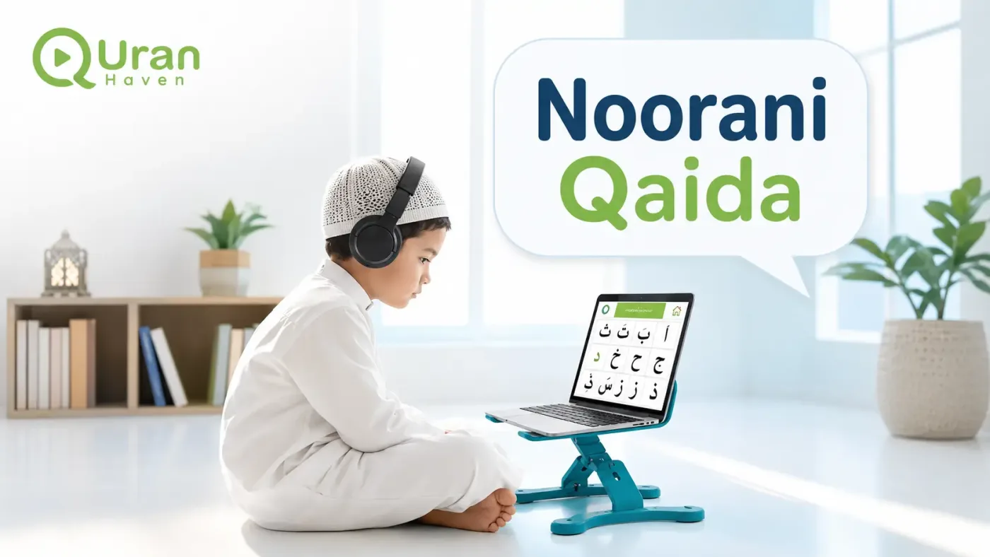 Online Noorani Qaida Course for Kids & Beginners